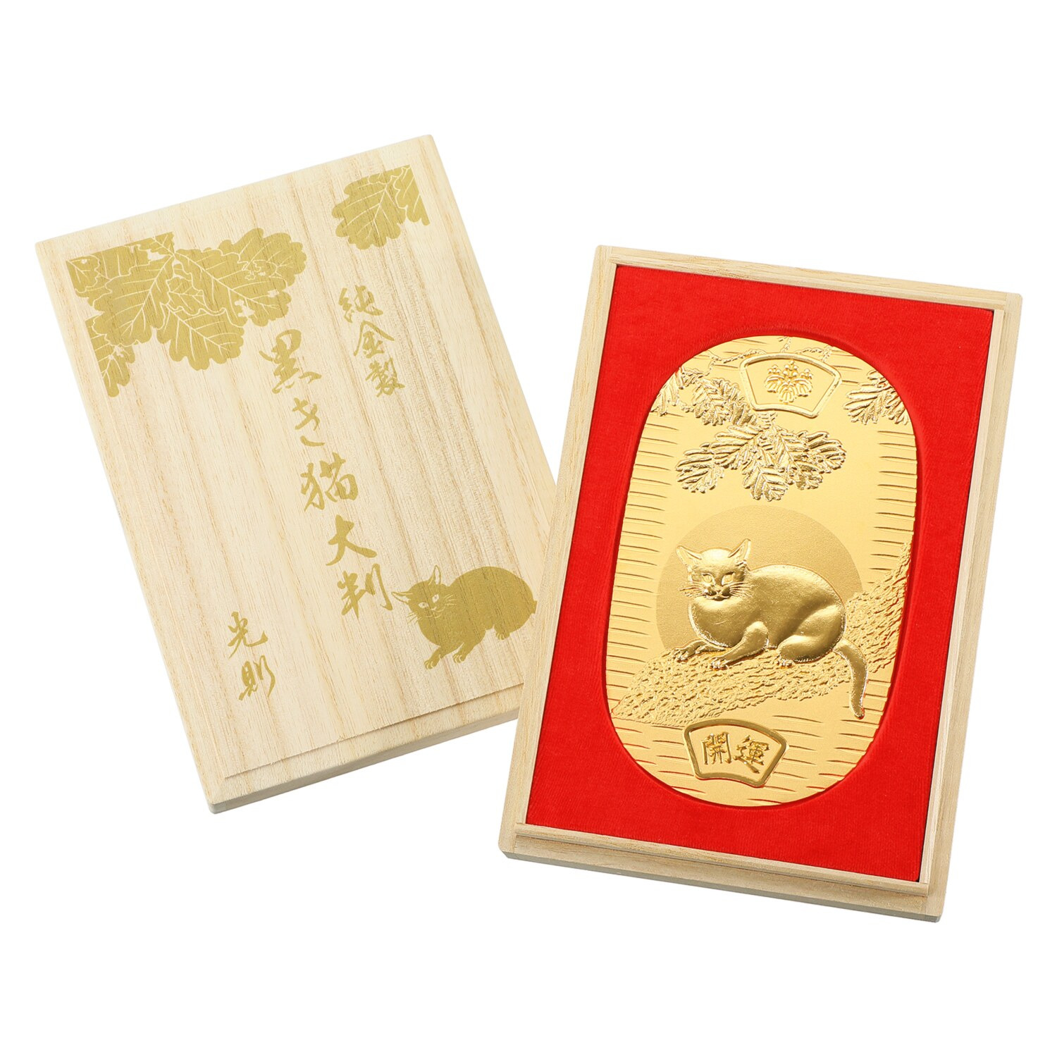 光則 純金製　大判 “黒き猫” ＜１００ｇ＞