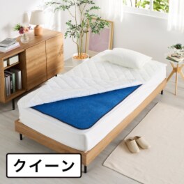 ｎｉｓｈｉｋａｗａ 湿気をぐんぐん吸収！...