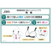 ジュエル 超軽量速乾！ゆったり設計 涼しい！エアリーな メッシュハーフトップ ３枚セット