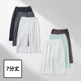 ジュエル 抗菌防臭・綿１００％ エアリーなメ...