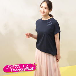 シーン さらりとした肌当たりの 半袖ロゴＴシャツ