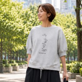 アンリック　オー　ブルー ソフトカノコジャージー 動きのあるロゴデザイン 裾ドロストプルオーバー