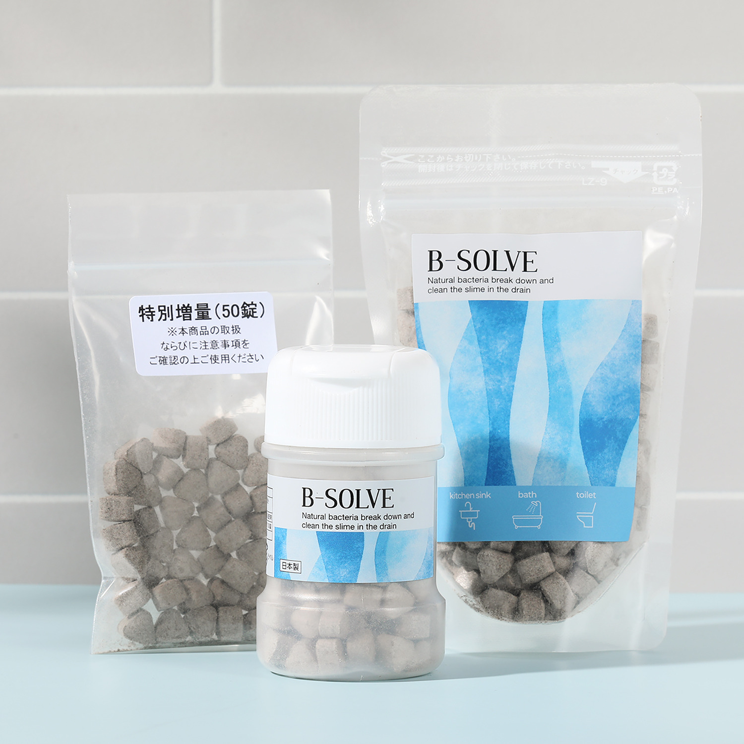 熊本から全国へ！ 快適な暮らしのお手伝いを 排水管ヌメリ取り錠剤 Ｂ−ＳＯＬＶＥ増量セット