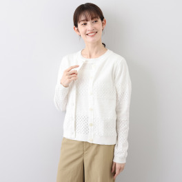 ファッション