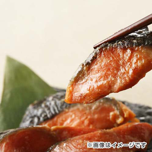 ふっくら焼き上げた 西京漬け切り落とし ２種セット