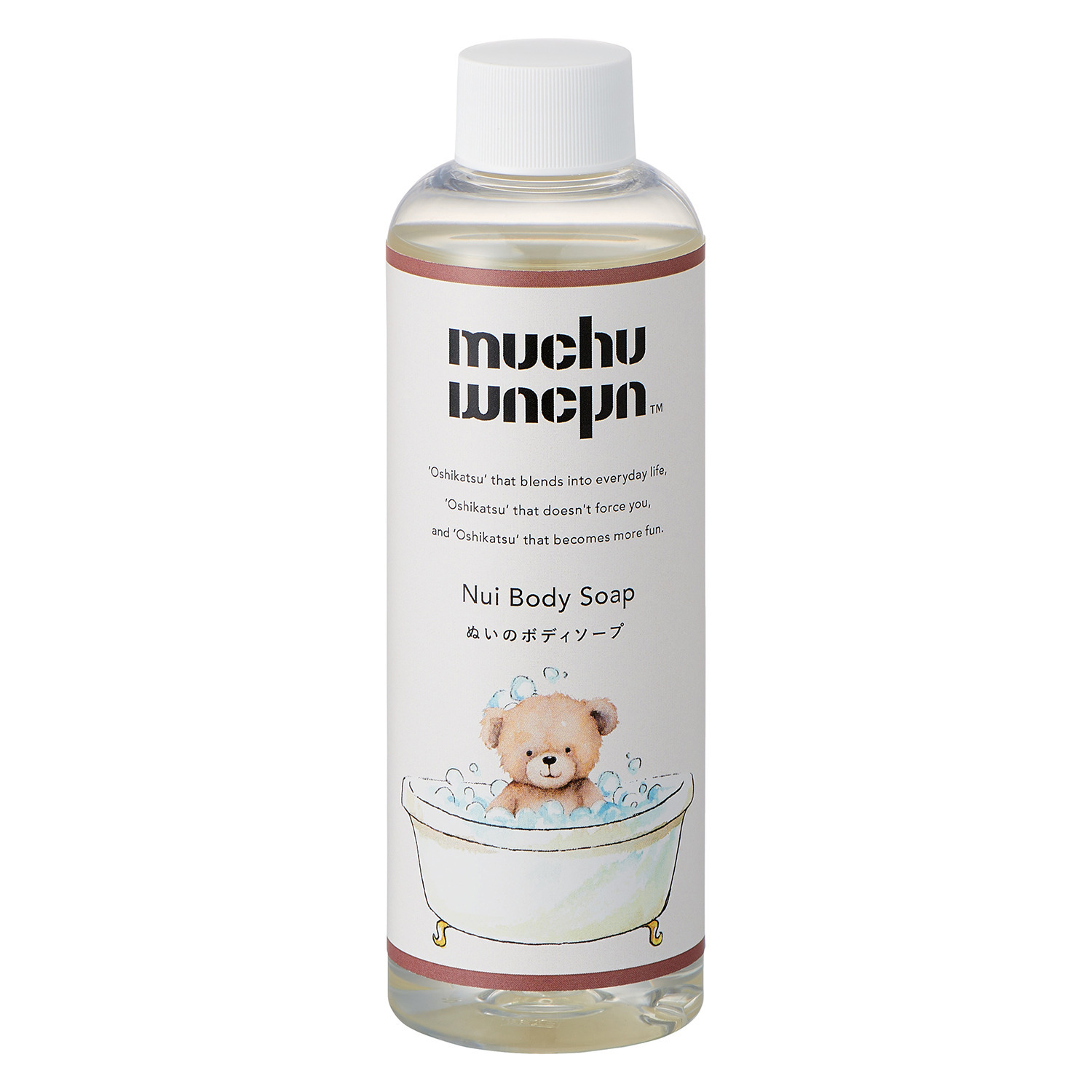 ｍｕｃｈｕ　ｍｕｃｈｕ 大切なぬいのお手入れに！ ぬいのお風呂セット
