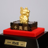 光則 純金　置物 “招き猫” ＜５ｇ＞