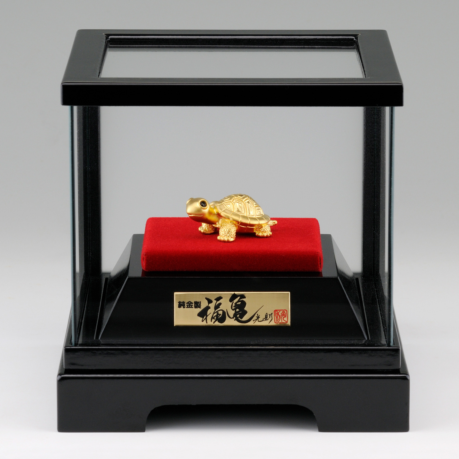 光則 純金　置物 “福亀”　＜３ｇ＞