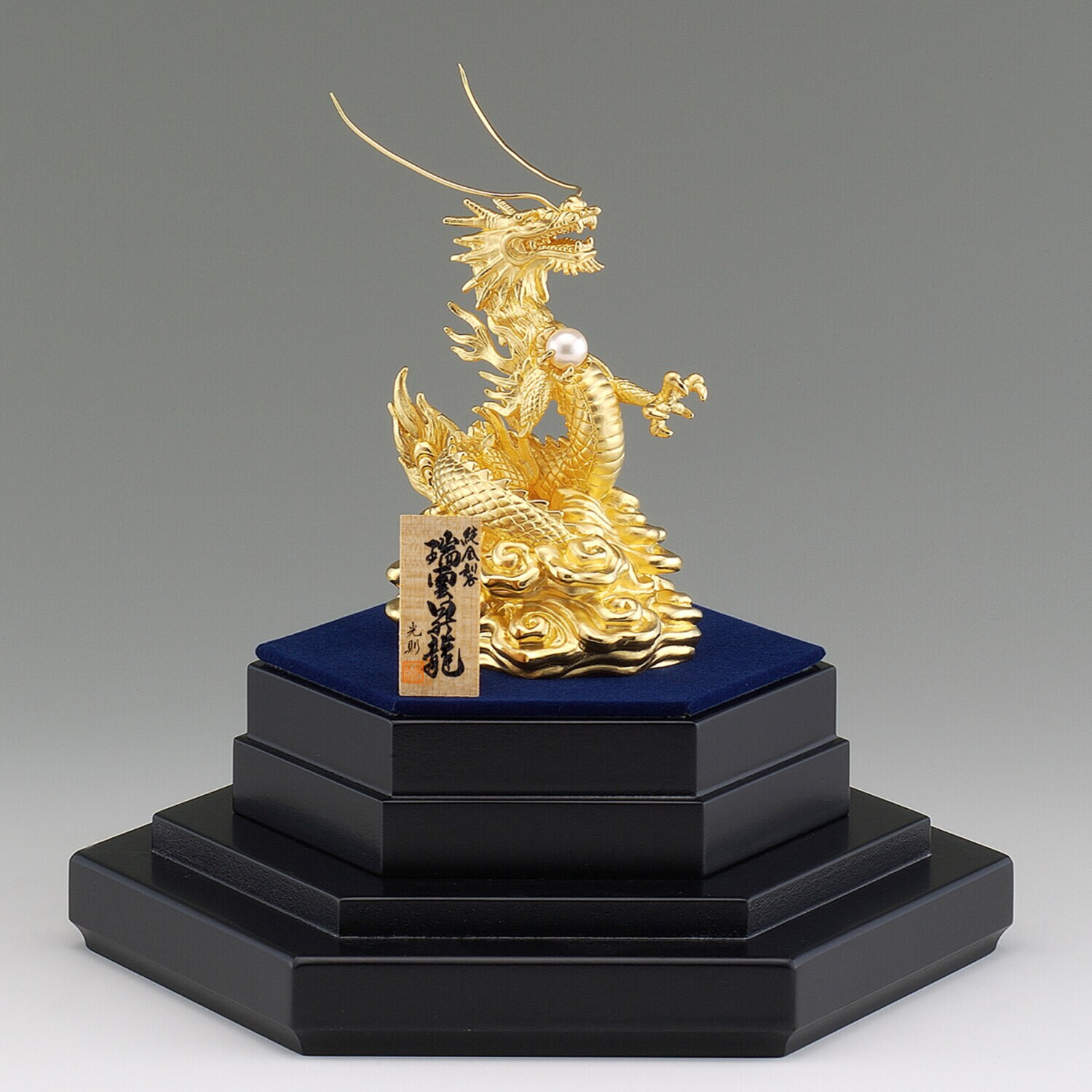 光則 純金　置物 “瑞雲昇龍” ＜５５ｇ＞
