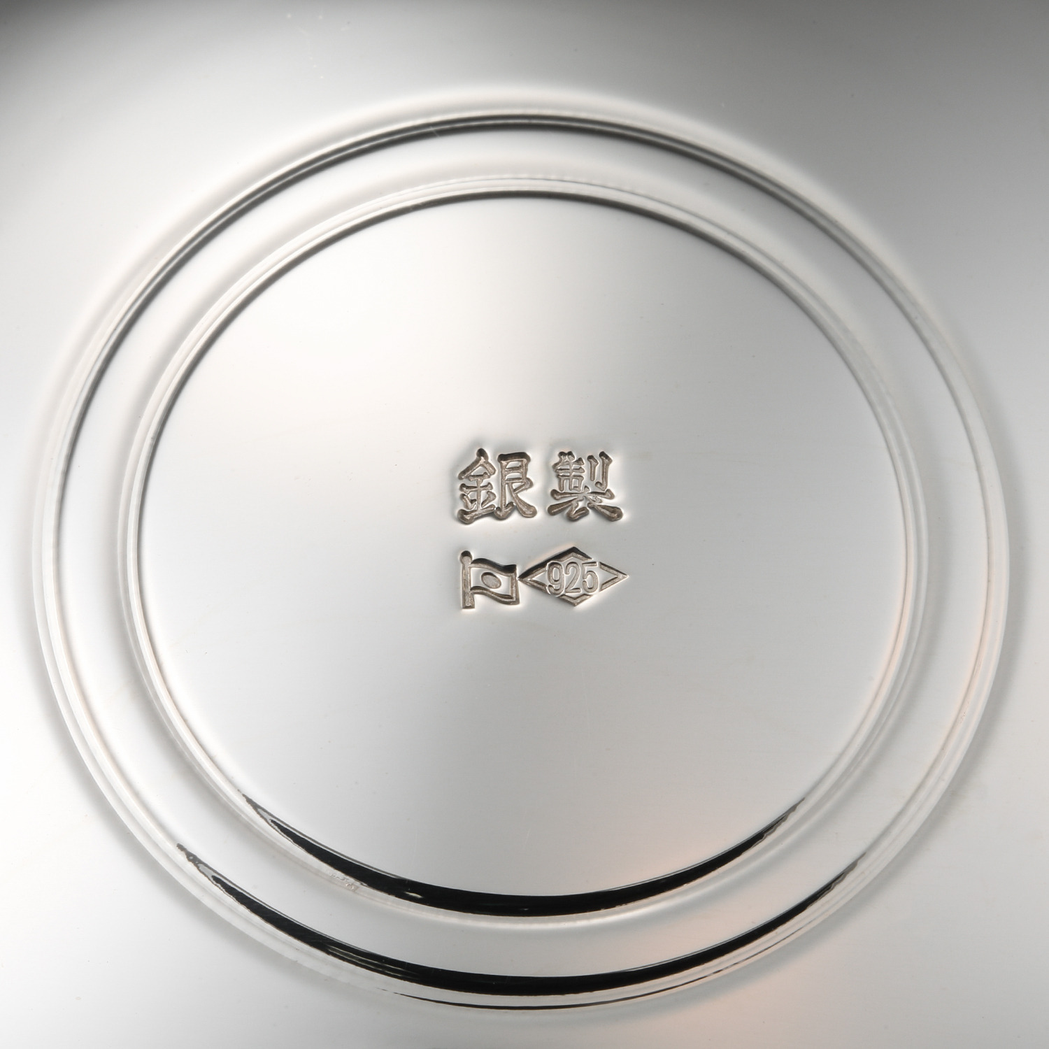 光則 銀製 おりん３寸