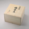 光則 銀製 線香立