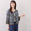 イイネス ファンシーミックス ボレロ