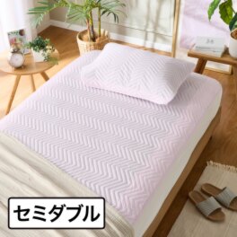 ｎｉｓｈｉｋａｗａ 涼やかひんやり 心地よさ続く！ クールキーパーネオ 敷きパッド ＜セミダブル＞