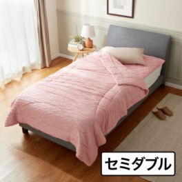 モリリン 柔らかで贅沢な掛け心地 洗える！ なめらかシルクの 肌掛けふとん ＜セミダブル＞