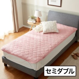 モリリン 柔らかで贅沢な寝心地 洗える！ なめらかシルクの 敷きパッド ＜セミダブル＞ 
