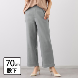 アトリエール コットンパイルデニム ストレッチ ワイドストレートパンツ ＜股下７０ｃｍ＞
