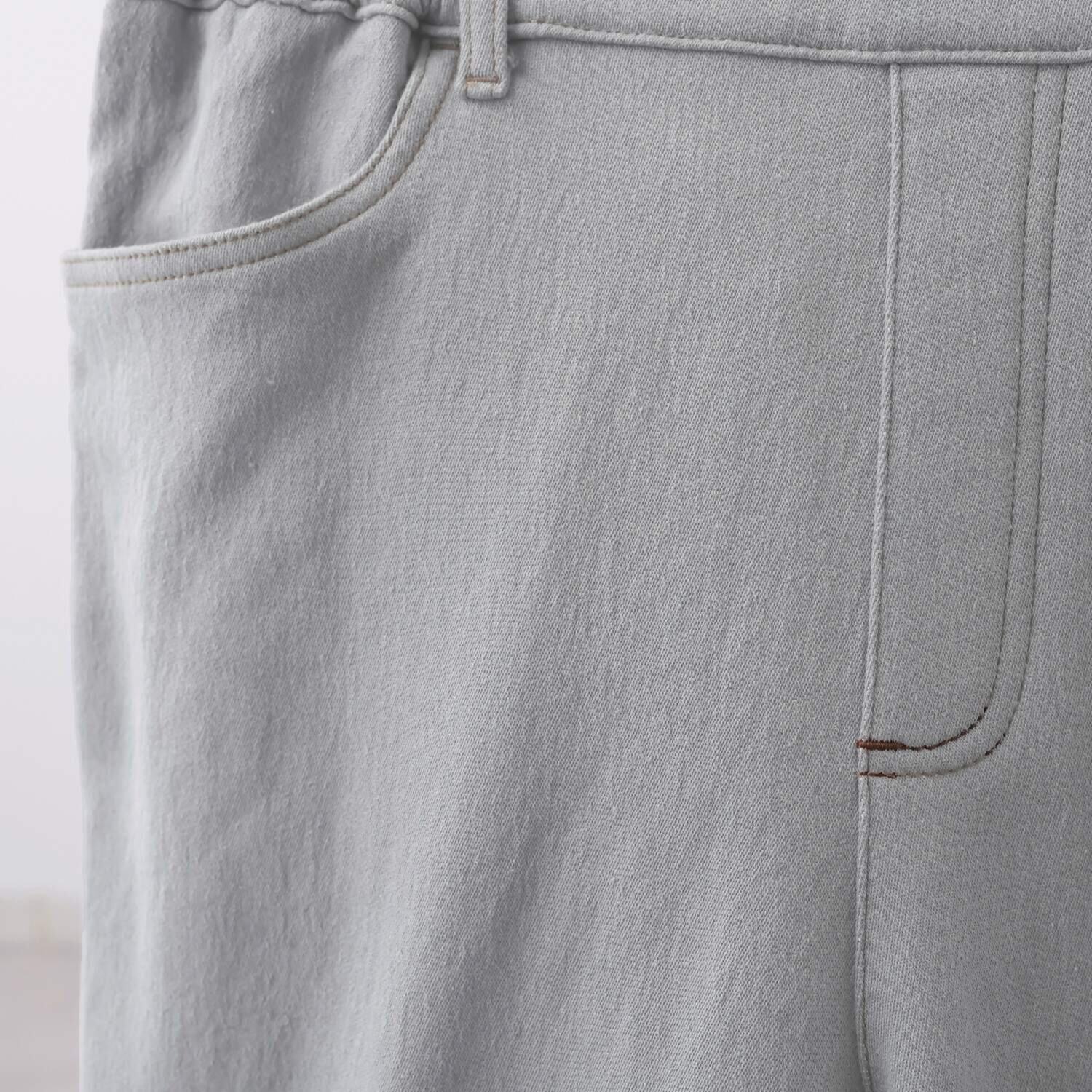 アトリエール コットンパイルデニム ストレッチ スリムパンツ