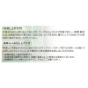 “ＴＳＵＳＨＩＭＩ” 白神こだま酵母使用！ こだわりパン２種 ４ヶ月頒布会