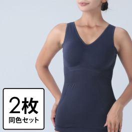 シルキーシェイプ ノンワイヤーでバスト整う お腹も背中もスッキリ！ モダール混３Ｄカップ付 ブラジャータンクトップ ２枚セット