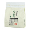 宝寿園 野草十八茶“宝寿茶” 大ボリューム増量セット ＜計１．６６ｋｇ＞