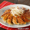 浜松名物！ 五味八珍の 餃子２種セット