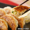 浜松名物！ 五味八珍の 餃子２種セット