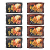 浜松名物！ 五味八珍の 餃子２種セット