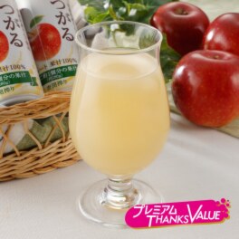 青森県産“つがる”の 密閉搾りジュース（新物）