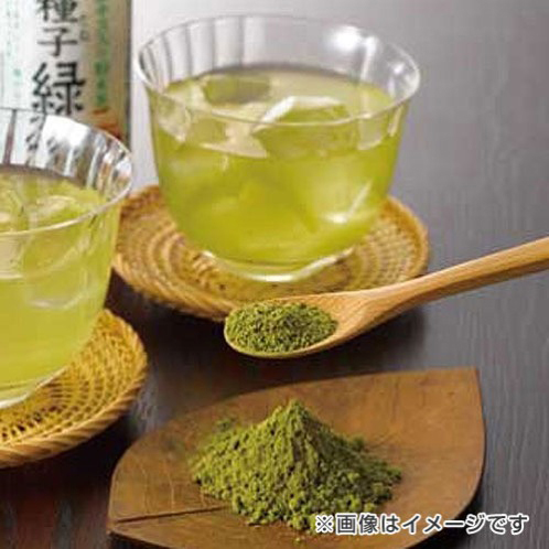 創業明治７年 野口熊太郎茶園の 茶の種子緑茶 ４本セット