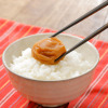 梅干し屋のこだわり 本気のすっぱい梅干し （わけあり白干し）