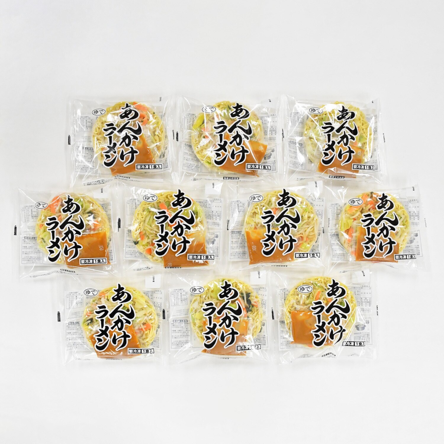 厳選７種の具材入り 野菜たっぷり あんかけラーメン
