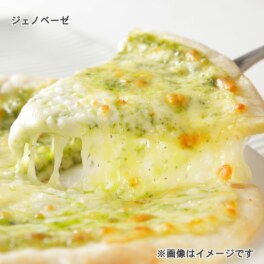 ＭＣＣ ミラノ風薄焼きピッツァ ２種セット （ジェノベーゼ、 　明太もちチーズ）