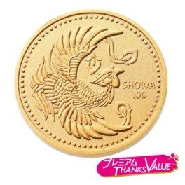 昭和百周年記念コイン 純金 鳳凰＆富士山柄 昭和百年コイン ＜１オンス＞
