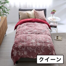 モリリン トリプルホット効果で 薄いのに抜群の暖かさ！ ハイパーメタルウォーム ゴールド ふわぽか掛けふとん ＜クイーン＞