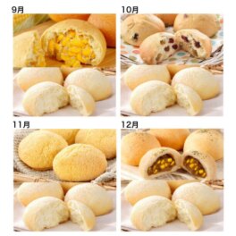 花畑牧場 北海道のおいしさいっぱい パン４ヶ月．．．