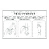 アートネイチャー ３分で簡単白髪染め！ 髪色長続き＆ハリツヤ髪へ 新ヘアカラー トリートメント　チャージ デビュー４本特別セット