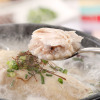 滋味深い味わい 崔（チェ）さんの 宮廷五穀参鶏湯（４袋）