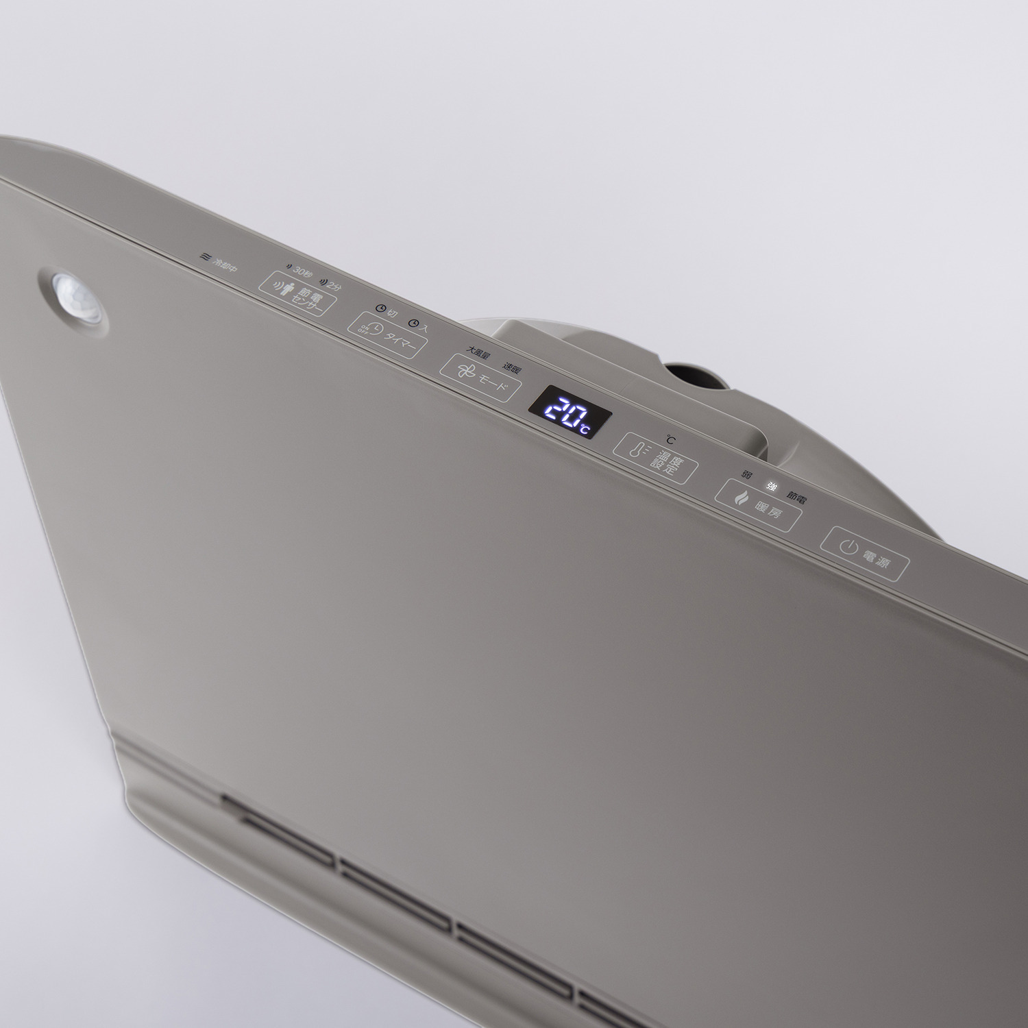 スリーアップ 薄型設計なのに大風量 パネルセラミックヒーター スマートスリム ヒートワイド ＣＨ−Ｔ２６９７