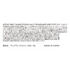 アップルミントシュガー フレグランスミスト ウッディでミルキーな香り フィグミラクル＆ ソーピー系の香り パール　Ｎｏ．５ ２種特別セット