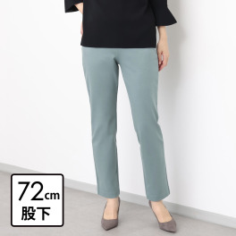上質ごこち 吸湿発熱 プレミアム雅山（Ｒ） ストレートパンツ ＜股下７２ｃｍ＞