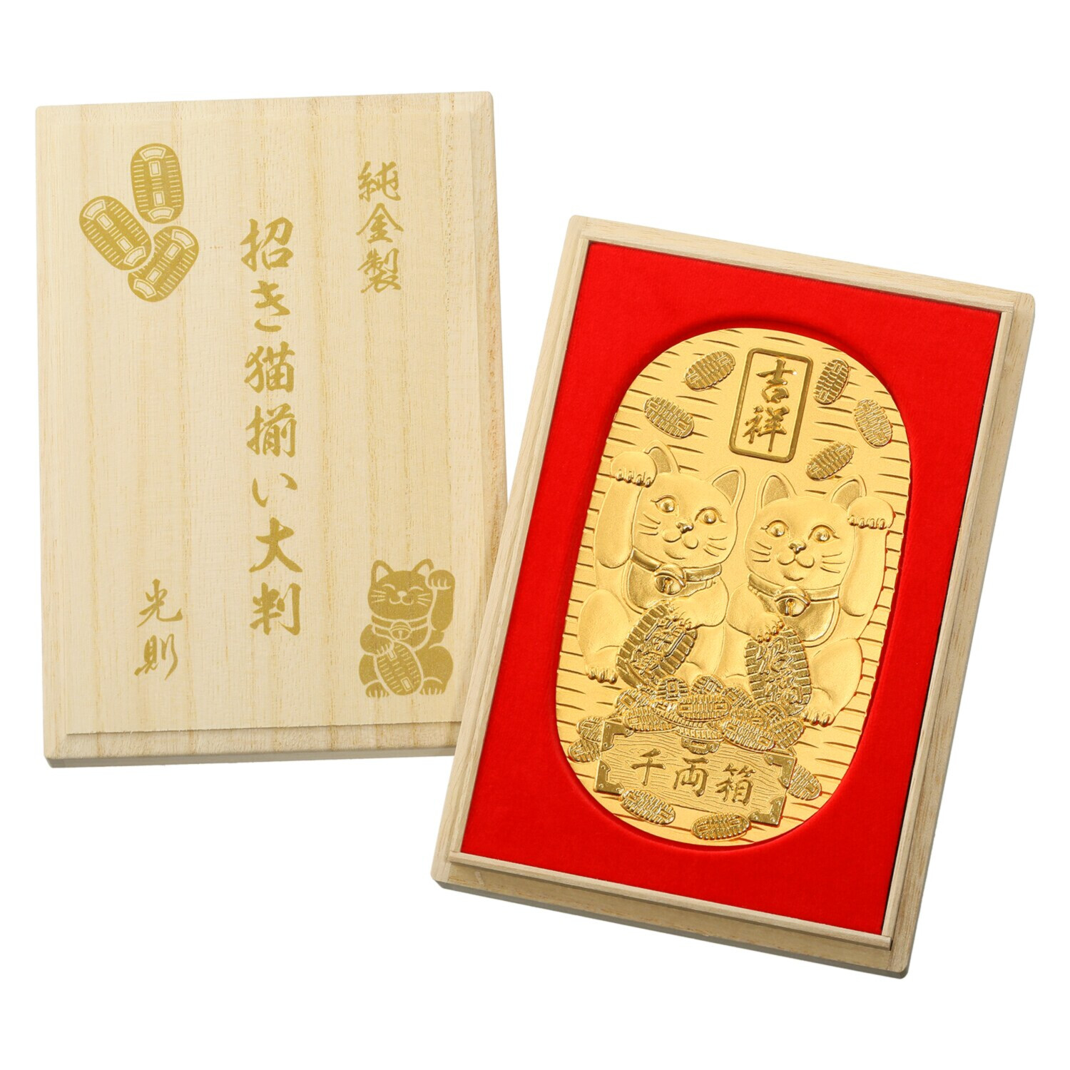 光則 純金製　大判 “招き猫揃い” ＜１００ｇ＞