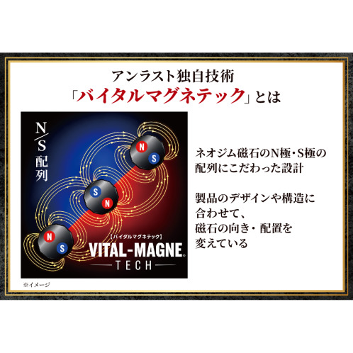 アンラスト＆デルークス 品格の輝き、実は医療機器 磁気ネックレス Ｇｌｅａｍ−グリーム ショートシングル