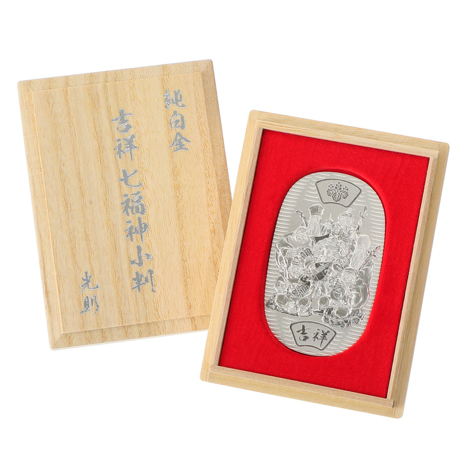 光則 純プラチナ製　小判 “吉祥七福神” ＜３０ｇ＞