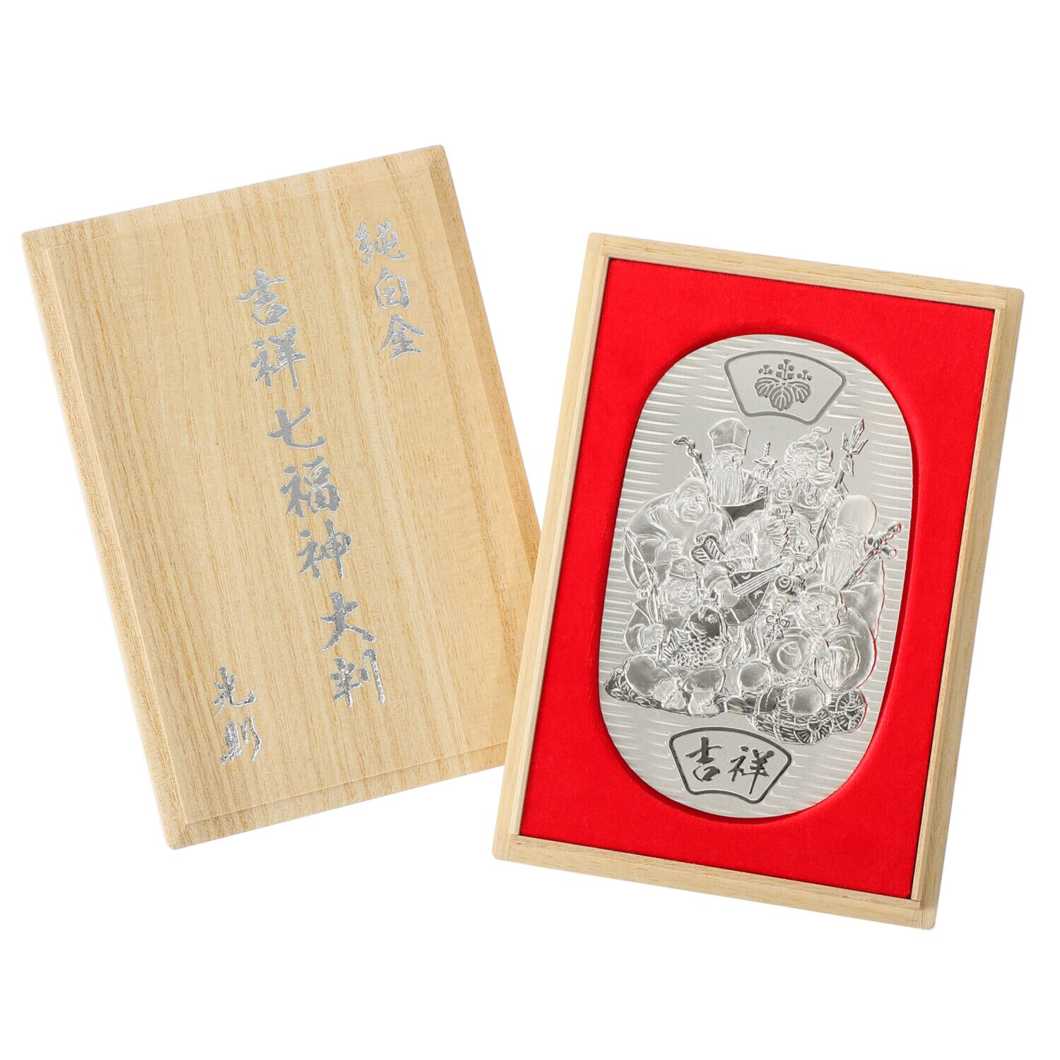 光則 純プラチナ製　大判 “吉祥七福神” ＜１００ｇ＞