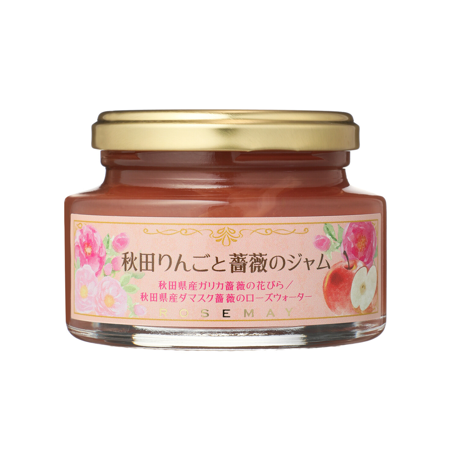 ローズメイ りんごのやさしい甘みと 薔薇の華やかな香り “秋田りんごと 薔薇のジャム” ３瓶セット