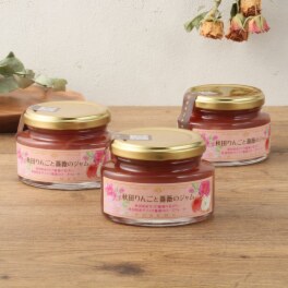 ローズメイ りんごのやさしい甘みと 薔薇...