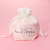 アルゴロジー メイクオフ＆保湿ケアが １本で！ ミセラー・ クレンジングウォーター ３本特別セット
