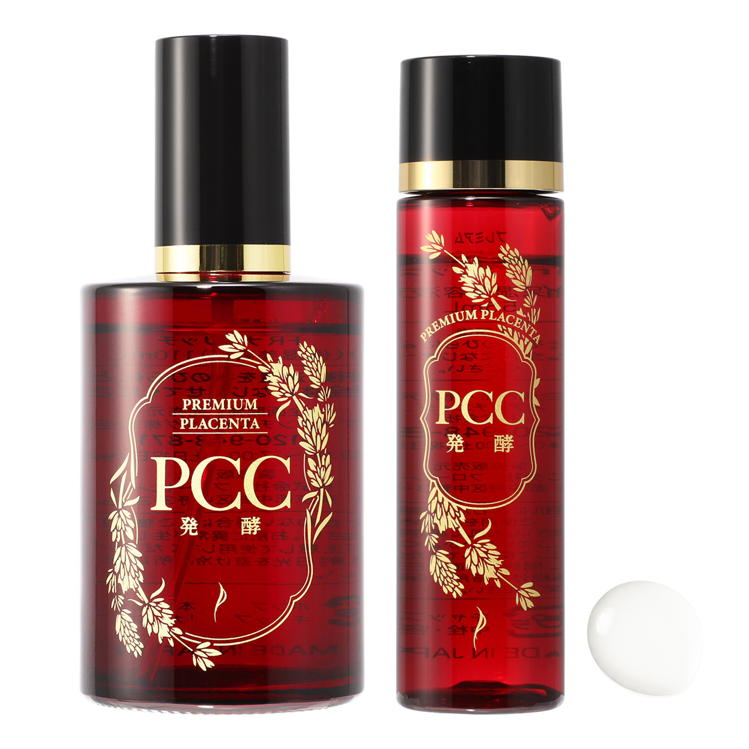 ハリ・ツヤ・キメ・潤い！ ナノ化した 馬プラセンタ発酵液配合 ＰＣＣ　１０代目 プレミアム エッセンスＦＲナノリッチ １．５本分特別セット