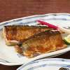 ゆう屋の おいしいお魚４ヶ月頒布会