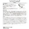 キュアフォルテ 髪と頭皮の老舗サロン開発 シャンプーＲＮＣ＆ トリートメントＲＮＣ ＜カサブランカを 　イメージした香り＞ 大容量特別セット